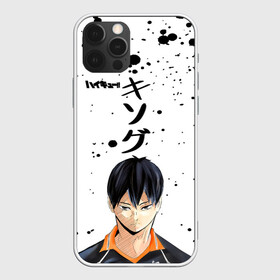 Чехол для iPhone 12 Pro Max с принтом Тобио Кагеяма | Haikyuu!! в Екатеринбурге, Силикон |  | anime | haikyu | haikyuu | karasuno | manga | аниме | бакагеяма | ваше высочество | волейбол | волейбольный клуб | вороны | карасуно | король площадки | корона | манга | мяч | старшая школа | хаику | хаикую | ямаяма кун