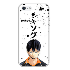 Чехол для iPhone 5/5S матовый с принтом Тобио Кагеяма | Haikyuu!! в Екатеринбурге, Силикон | Область печати: задняя сторона чехла, без боковых панелей | Тематика изображения на принте: anime | haikyu | haikyuu | karasuno | manga | аниме | бакагеяма | ваше высочество | волейбол | волейбольный клуб | вороны | карасуно | король площадки | корона | манга | мяч | старшая школа | хаику | хаикую | ямаяма кун