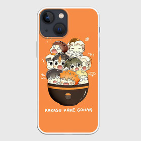 Чехол для iPhone 13 mini с принтом Karasu kake gohan | Haikyuu в Екатеринбурге,  |  | Тематика изображения на принте: anime | haikyu | haikyuu | karasuno | manga | аниме | асахи азумане | волейбол | волейбольный клуб | вороны | карасуно | коши сугавара | манга | рюноске танака | старшая школа | тобио кагеяма | хаику | хаикую | шоё хината