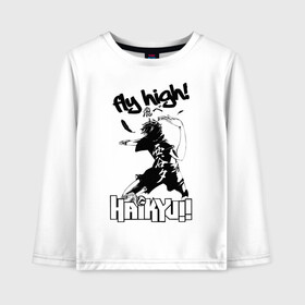 Детский лонгслив хлопок с принтом fly high! | Haikyuu!! в Екатеринбурге, 100% хлопок | круглый вырез горловины, полуприлегающий силуэт, длина до линии бедер | anime | haikyu | haikyuu | karasuno | manga | аниме | волейбол | волейбольный клуб | игрок | иероглифы | карасуно | крылья | лети высоко | лого | манга | мяч | надпись | прыжок | старшая школа | удар | хаику | хаикую