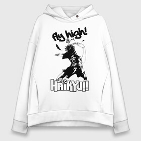 Женское худи Oversize хлопок с принтом fly high! | Haikyuu!! в Екатеринбурге, френч-терри — 70% хлопок, 30% полиэстер. Мягкий теплый начес внутри —100% хлопок | боковые карманы, эластичные манжеты и нижняя кромка, капюшон на магнитной кнопке | anime | haikyu | haikyuu | karasuno | manga | аниме | волейбол | волейбольный клуб | игрок | иероглифы | карасуно | крылья | лети высоко | лого | манга | мяч | надпись | прыжок | старшая школа | удар | хаику | хаикую