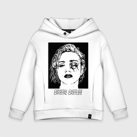 Детское худи Oversize хлопок с принтом Crystal castles в Екатеринбурге, френч-терри — 70% хлопок, 30% полиэстер. Мягкий теплый начес внутри —100% хлопок | боковые карманы, эластичные манжеты и нижняя кромка, капюшон на магнитной кнопке | Тематика изображения на принте: witchhouse | вичхаус | группа музыкальная | хрустальные замки