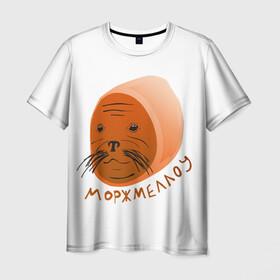 Мужская футболка 3D с принтом Моржмеллоу в Екатеринбурге, 100% полиэфир | прямой крой, круглый вырез горловины, длина до линии бедер | Тематика изображения на принте: маршмеллоу | маршмелоу | морж | юмор