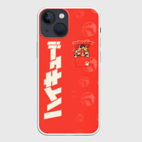 Чехол для iPhone 13 mini с принтом Команда Некома в кармане 	Haikyu в Екатеринбурге,  |  | anime | haikyu | haikyuu | manga | аниме | волейбол | волейбольный клуб | кенма козуме | манга | мориске яку | мяч | некома | нобуюки кай | соу | старшая некома | такетора ямамото | тетсуро куроо | хаику | хаикую