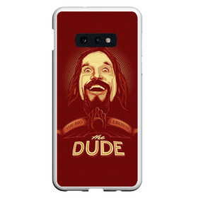 Чехол для Samsung S10E с принтом The Dude в Екатеринбурге, Силикон | Область печати: задняя сторона чехла, без боковых панелей | Тематика изображения на принте: dude | jeff bridges | the big lebowski | большой лебовский | боулинг | джефф бриджес | кегли | чувак | шар