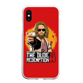 Чехол для iPhone XS Max матовый с принтом The dude redemption в Екатеринбурге, Силикон | Область печати: задняя сторона чехла, без боковых панелей | Тематика изображения на принте: dude | jeff bridges | the big lebowski | the dude redemption | большой лебовский | боулинг | джефф бриджес | кегли | коктейль | фильм | чувак | шар