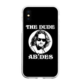 Чехол для iPhone XS Max матовый с принтом The dude ABIDES в Екатеринбурге, Силикон | Область печати: задняя сторона чехла, без боковых панелей | Тематика изображения на принте: dude | jeff bridges | the big lebowski | the dude abides | большой лебовский | джефф бриджес | фильм | чувак