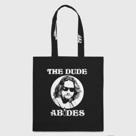 Шоппер 3D с принтом The dude ABIDES в Екатеринбурге, 100% полиэстер | Плотность: 200 г/м2; Размер: 34×35 см; Высота лямок: 30 см | dude | jeff bridges | the big lebowski | the dude abides | большой лебовский | джефф бриджес | фильм | чувак