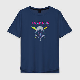 Мужская футболка хлопок Oversize с принтом HACKERS / ХАКЕРЫ в Екатеринбурге, 100% хлопок | свободный крой, круглый ворот, “спинка” длиннее передней части | hacker | гроза | капюшон | компьютер | молнии | пк | программист | хакер | хакинг
