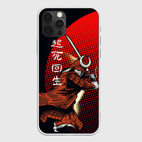 Чехол для iPhone 12 Pro Max с принтом Самурай в Екатеринбурге, Силикон |  | samurai | буси | воин | самурай | феодалы | философия | япония