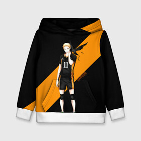 Детская толстовка 3D с принтом Кей Цукишима | Haikyuu!! в Екатеринбурге, 100% полиэстер | двухслойный капюшон со шнурком для регулировки, мягкие манжеты на рукавах и по низу толстовки, спереди карман-кенгуру с мягким внутренним слоем | 11 номер | anime | haikyu | haikyuu | manga | аниме | волейбол | волейбольный клуб | карасуно | кей цукишима | котаро бокуто | манга | обычный парень | очкарик | тендо | умный блокирующий цукки | хаику | хаикую