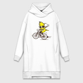 Платье-худи хлопок с принтом Банан на велосипеде в Екатеринбурге,  |  | байк | банан | бананчик | велик | велосипед | живой банан | спорт