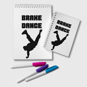 Блокнот с принтом Brake Dance в Екатеринбурге, 100% бумага | 48 листов, плотность листов — 60 г/м2, плотность картонной обложки — 250 г/м2. Листы скреплены удобной пружинной спиралью. Цвет линий — светло-серый
 | Тематика изображения на принте: brake dance | dance | брейк данс | танцы
