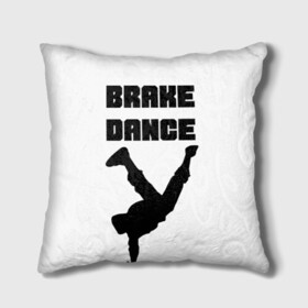 Подушка 3D с принтом Brake Dance в Екатеринбурге, наволочка – 100% полиэстер, наполнитель – холлофайбер (легкий наполнитель, не вызывает аллергию). | состоит из подушки и наволочки. Наволочка на молнии, легко снимается для стирки | brake dance | dance | брейк данс | танцы