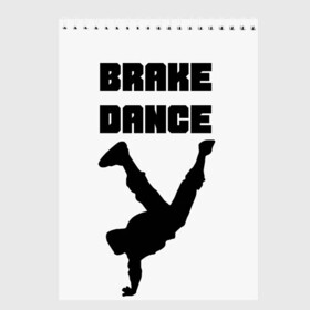 Скетчбук с принтом Brake Dance в Екатеринбурге, 100% бумага
 | 48 листов, плотность листов — 100 г/м2, плотность картонной обложки — 250 г/м2. Листы скреплены сверху удобной пружинной спиралью | Тематика изображения на принте: brake dance | dance | брейк данс | танцы
