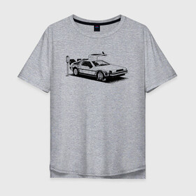 Мужская футболка хлопок Oversize с принтом DeLorean в Екатеринбурге, 100% хлопок | свободный крой, круглый ворот, “спинка” длиннее передней части | автомобиль | делориан | машина | парковка | черно белый
