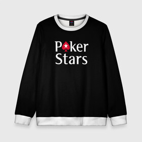 Детский свитшот 3D с принтом Poker Stars в Екатеринбурге, 100% полиэстер | свободная посадка, прямой крой, мягкая тканевая резинка на рукавах и понизу свитшота | 777 | cards | casino | chips | flash | fortune | game | joker | luck | omaha | poker | roulette | straight | texas holdem | tournament | азарт | джокер | игра | казино | карты | омаха | покер | рулетка | стрит | техасский холдэм | турнир | удача | фишки |