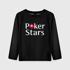 Детский лонгслив 3D с принтом Poker Stars в Екатеринбурге, 100% полиэстер | длинные рукава, круглый вырез горловины, полуприлегающий силуэт
 | Тематика изображения на принте: 777 | cards | casino | chips | flash | fortune | game | joker | luck | omaha | poker | roulette | straight | texas holdem | tournament | азарт | джокер | игра | казино | карты | омаха | покер | рулетка | стрит | техасский холдэм | турнир | удача | фишки |