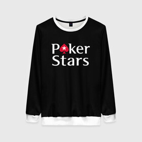 Женский свитшот 3D с принтом Poker Stars в Екатеринбурге, 100% полиэстер с мягким внутренним слоем | круглый вырез горловины, мягкая резинка на манжетах и поясе, свободная посадка по фигуре | 777 | cards | casino | chips | flash | fortune | game | joker | luck | omaha | poker | roulette | straight | texas holdem | tournament | азарт | джокер | игра | казино | карты | омаха | покер | рулетка | стрит | техасский холдэм | турнир | удача | фишки |