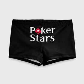 Детские купальные плавки 3D с принтом Poker Stars в Екатеринбурге, Полиэстер 85%, Спандекс 15% | Слитный крой, подклад по переду изделия, узкие бретели | Тематика изображения на принте: 777 | cards | casino | chips | flash | fortune | game | joker | luck | omaha | poker | roulette | straight | texas holdem | tournament | азарт | джокер | игра | казино | карты | омаха | покер | рулетка | стрит | техасский холдэм | турнир | удача | фишки |