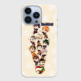 Чехол для iPhone 13 Pro с принтом Команда Карасуно | Haikyuu в Екатеринбурге,  |  | anime | haikyu | haikyuu | karasuno | manga | аниме | асахи азумане | волейбол | волейбольный клуб | вороны | карасуно | коши сугавара | манга | рюноске танака | старшая школа | тобио кагеяма | хаику | хаикую | шоё хината