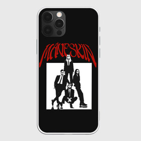 Чехол для iPhone 12 Pro Max с принтом Maneskin. Rock Band в Екатеринбурге, Силикон |  | 2021 | 21 | angelis | balo | buoni | damiano | david | de | e | ethan | eurovision | factor | il | lavito | maneskin | pulse | rajah | thomas | victoria | x | zitti | анжелис | виктория | группа | давид | дамиано | де | евровидение | италия 