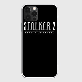 Чехол для iPhone 12 Pro с принтом STALKER 2 - Heart of Chernobyl в Екатеринбурге, силикон | область печати: задняя сторона чехла, без боковых панелей | heart of chernobyl | stalker | stalker 2 | сердце чернобыля | сталкер | сталкер 2