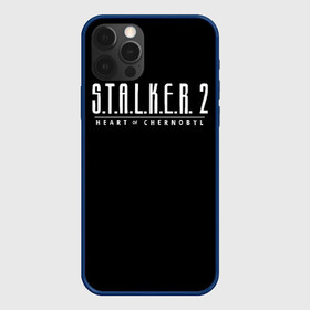 Чехол для iPhone 12 Pro Max с принтом STALKER 2 - Heart of Chernobyl в Екатеринбурге, Силикон |  | heart of chernobyl | stalker | stalker 2 | сердце чернобыля | сталкер | сталкер 2