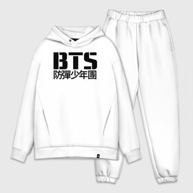 Мужской костюм хлопок OVERSIZE с принтом BTS в Екатеринбурге,  |  | bts | bts army | k pop | k pop band | logo | love bts | minimalistic | бтс | кей поп | лого