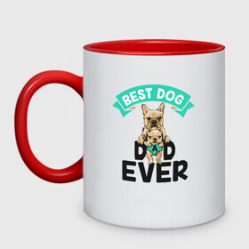 Кружка двухцветная с принтом Best Dog, Dad Ever в Екатеринбурге, керамика | объем — 330 мл, диаметр — 80 мм. Цветная ручка и кайма сверху, в некоторых цветах — вся внутренняя часть | dog | иллюстрация | лучший | отец | пес