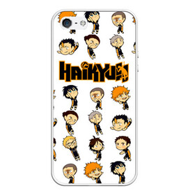 Чехол для iPhone 5/5S матовый с принтом Команда школы Карасуно Haikyuu!! в Екатеринбурге, Силикон | Область печати: задняя сторона чехла, без боковых панелей | Тематика изображения на принте: anime | haikyu | haikyuu | karasuno | manga | аниме | асахи азумане | волейбол | волейбольный клуб | вороны | карасуно | коши сугавара | манга | рюноске танака | старшая школа | тобио кагеяма | хаику | хаикую | шоё хината