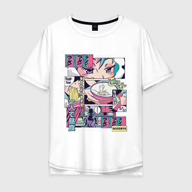 Мужская футболка хлопок Oversize с принтом Vaporwave Anime Ramen Shop в Екатеринбурге, 100% хлопок | свободный крой, круглый ворот, “спинка” длиннее передней части | anime fan | art | japan | japanese | manga character | tokyo | анимация | анимешник | арт | кафе | комикс | комиксы | магазин | манга | отрисовка | паровая волна | пародия | персонаж аниме | прикол | рамен
