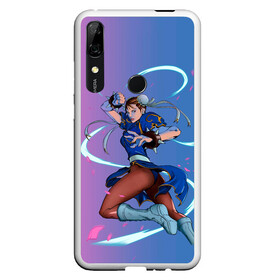 Чехол для Honor P Smart Z с принтом Dengerous Chun Li в Екатеринбурге, Силикон | Область печати: задняя сторона чехла, без боковых панелей | chun li | fighting | game | games | street fighter | игра | игры | классика | стрит файтер | уличный боец | чан ли | чун ли