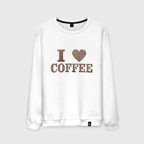 Мужской свитшот хлопок с принтом Я люблю кофе в Екатеринбурге, 100% хлопок |  | Тематика изображения на принте: coffee | кофе | кофейные зёрна | любовь | сердце