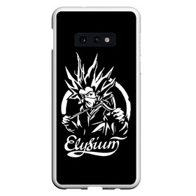 Чехол для Samsung S10E с принтом Элизиум / Elysium в Екатеринбурге, Силикон | Область печати: задняя сторона чехла, без боковых панелей | elysium | дмитрий кузнецов | космос рок | матал | поп панк | регги | рок группа | русский рок | ска | элизий | элизиум