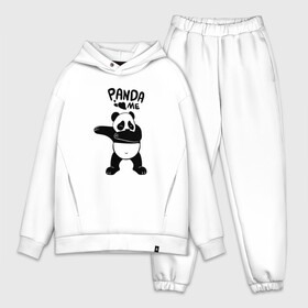 Мужской костюм хлопок OVERSIZE с принтом Панда даббинг в Екатеринбурге,  |  | Тематика изображения на принте: dabbing | panda | даб | даббинг | дэб | животное | медведи | медведь | панда | панды