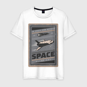 Мужская футболка хлопок с принтом Космическое приключение в Екатеринбурге, 100% хлопок | прямой крой, круглый вырез горловины, длина до линии бедер, слегка спущенное плечо. | ship | астероид | галактика | иллюстрация | космический корабль