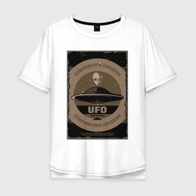 Мужская футболка хлопок Oversize с принтом UFO в Екатеринбурге, 100% хлопок | свободный крой, круглый ворот, “спинка” длиннее передней части | art | галактика | иллюстрация | нло | прищельцы
