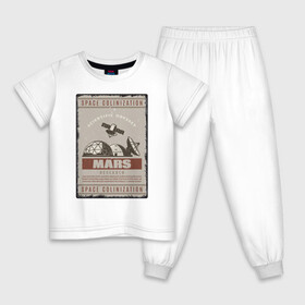 Детская пижама хлопок с принтом Mars Research в Екатеринбурге, 100% хлопок |  брюки и футболка прямого кроя, без карманов, на брюках мягкая резинка на поясе и по низу штанин
 | Тематика изображения на принте: иллюстрация | красная планета | марс | освоение | спутник
