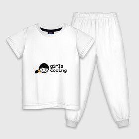Детская пижама хлопок с принтом Girls Coding в Екатеринбурге, 100% хлопок |  брюки и футболка прямого кроя, без карманов, на брюках мягкая резинка на поясе и по низу штанин
 | admin | coding | girls | it | programmer | айти | ит | программист | сисадмин