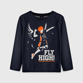 Детский лонгслив 3D с принтом fly high! Шоё Хината Haikyuu!! в Екатеринбурге, 100% полиэстер | длинные рукава, круглый вырез горловины, полуприлегающий силуэт
 | 10 номер | anime | haikyu | haikyuu | hinata shoyo | karasuno | manga | аниме | волейбол | волейбольный клуб | иероглифы | карасуно | лети высоко | лого | манга | надпись | прыжок | старшая школа | хаику | хаикую