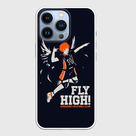 Чехол для iPhone 13 Pro с принтом fly high Шоё Хината Haikyuu в Екатеринбурге,  |  | 10 номер | anime | haikyu | haikyuu | hinata shoyo | karasuno | manga | аниме | волейбол | волейбольный клуб | иероглифы | карасуно | лети высоко | лого | манга | надпись | прыжок | старшая школа | хаику | хаикую