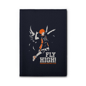 Обложка для автодокументов с принтом fly high! Шоё Хината Haikyuu!! в Екатеринбурге, натуральная кожа |  размер 19,9*13 см; внутри 4 больших “конверта” для документов и один маленький отдел — туда идеально встанут права | Тематика изображения на принте: 10 номер | anime | haikyu | haikyuu | hinata shoyo | karasuno | manga | аниме | волейбол | волейбольный клуб | иероглифы | карасуно | лети высоко | лого | манга | надпись | прыжок | старшая школа | хаику | хаикую