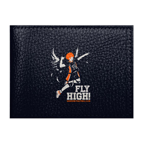 Обложка для студенческого билета с принтом fly high! Шоё Хината Haikyuu!! в Екатеринбурге, натуральная кожа | Размер: 11*8 см; Печать на всей внешней стороне | Тематика изображения на принте: 10 номер | anime | haikyu | haikyuu | hinata shoyo | karasuno | manga | аниме | волейбол | волейбольный клуб | иероглифы | карасуно | лети высоко | лого | манга | надпись | прыжок | старшая школа | хаику | хаикую