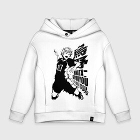 Детское худи Oversize хлопок с принтом Шоё Хината мощный удар | Haikyuu!! в Екатеринбурге, френч-терри — 70% хлопок, 30% полиэстер. Мягкий теплый начес внутри —100% хлопок | боковые карманы, эластичные манжеты и нижняя кромка, капюшон на магнитной кнопке | Тематика изображения на принте: 10 номер | haikyu | haikyuu | hinata shoyo | karasuno | аниме | волейбол | волейбольный клуб | карасуно | коротышка | красный | мальчик мяч | манга | рыжик | старшая школа | хаикую | чиби чан | шоё хината