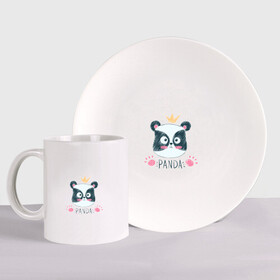 Набор: тарелка + кружка с принтом Панда в короне в Екатеринбурге, керамика | Кружка: объем — 330 мл, диаметр — 80 мм. Принт наносится на бока кружки, можно сделать два разных изображения. 
Тарелка: диаметр - 210 мм, диаметр для нанесения принта - 120 мм. | panda | в короне | животное | медведи | медведь | мишки | панда | панды