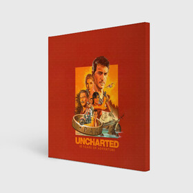 Холст квадратный с принтом 10 years Uncharted в Екатеринбурге, 100% ПВХ |  | game | games | uncharted | анчартед | дрейк | игра | игры | натан | нейтан