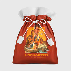 Подарочный 3D мешок с принтом 10 years Uncharted в Екатеринбурге, 100% полиэстер | Размер: 29*39 см | game | games | uncharted | анчартед | дрейк | игра | игры | натан | нейтан