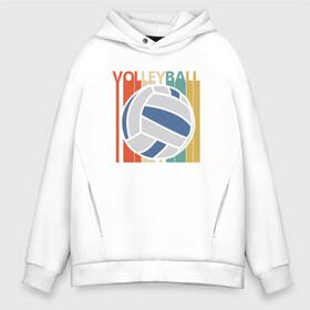 Мужское худи Oversize хлопок с принтом True Volleyball в Екатеринбурге, френч-терри — 70% хлопок, 30% полиэстер. Мягкий теплый начес внутри —100% хлопок | боковые карманы, эластичные манжеты и нижняя кромка, капюшон на магнитной кнопке | ball | beach | game | sport | volley | volleyball | волейбол | волейболист | волейболистка | гол | игра | игрок | мяч | площадка | пляж | пляжный | победа | сетка | спорт | тренер | чемпион