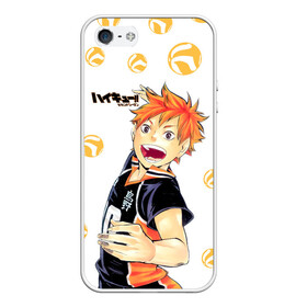 Чехол для iPhone 5/5S матовый с принтом Мощный удар Шоё Хината Haikyuu!! в Екатеринбурге, Силикон | Область печати: задняя сторона чехла, без боковых панелей | 10 номер | haikyu | haikyuu | hinata shoyo | karasuno | аниме | волейбол | волейбольный клуб | карасуно | коротышка | красный | мальчик мяч | манга | рыжик | старшая школа | хаикую | чиби чан | шоё хината